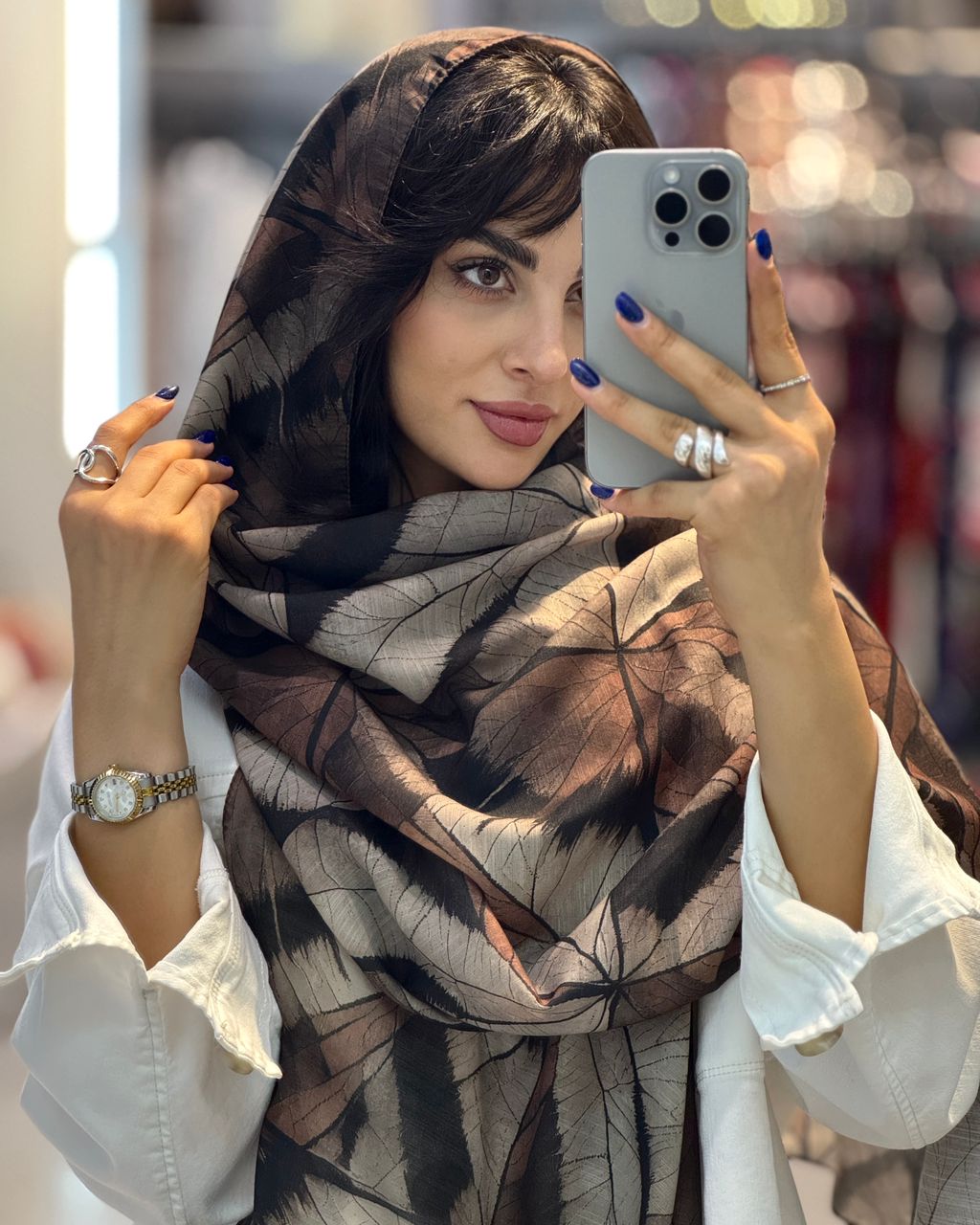 شال